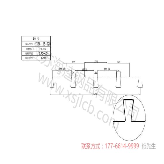 樓承板用焊釘?shù)囊?guī)格和用量由什么因素決定？