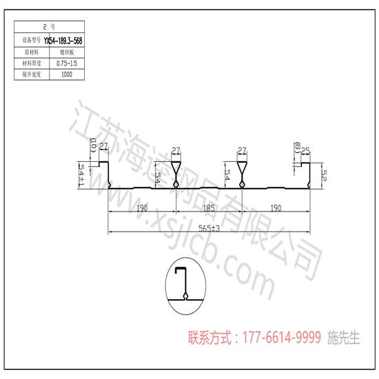 你知道樓承板吊裝堆放有哪些注意事項(xiàng)？