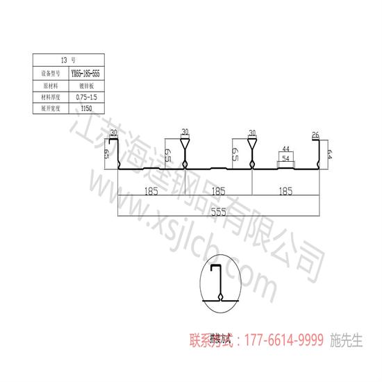 樓承板的發(fā)展