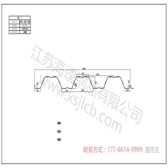 樓承板價(jià)值的體驗(yàn)到底是什么？